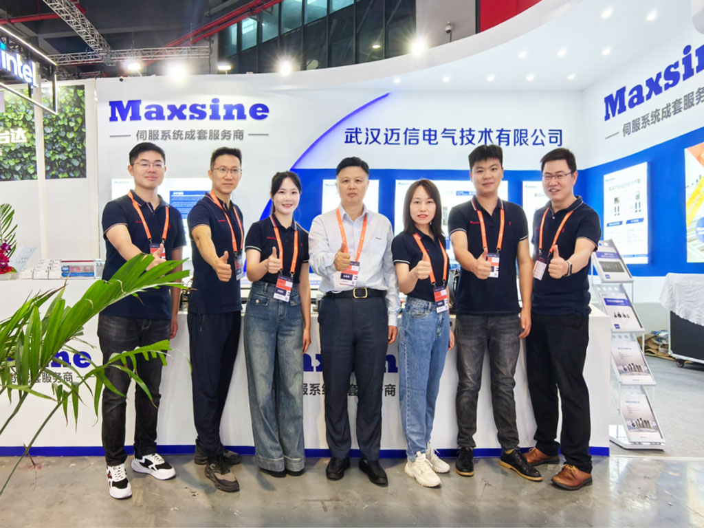 【2023中國(guó)國(guó)際工業(yè)博覽會(huì)】展示新技術(shù)，聚焦新工業(yè)，邁信電氣與您相約IAS 6.1H D086！